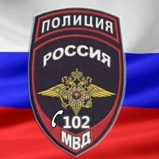 По делу о «липовых» медзаключениях для мигрантов в Пятигорске перед судом предстанут четверо фигурантов