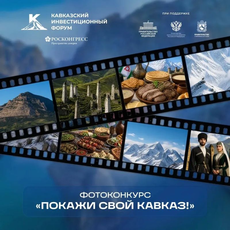 Важная новость по фотоконкурсу