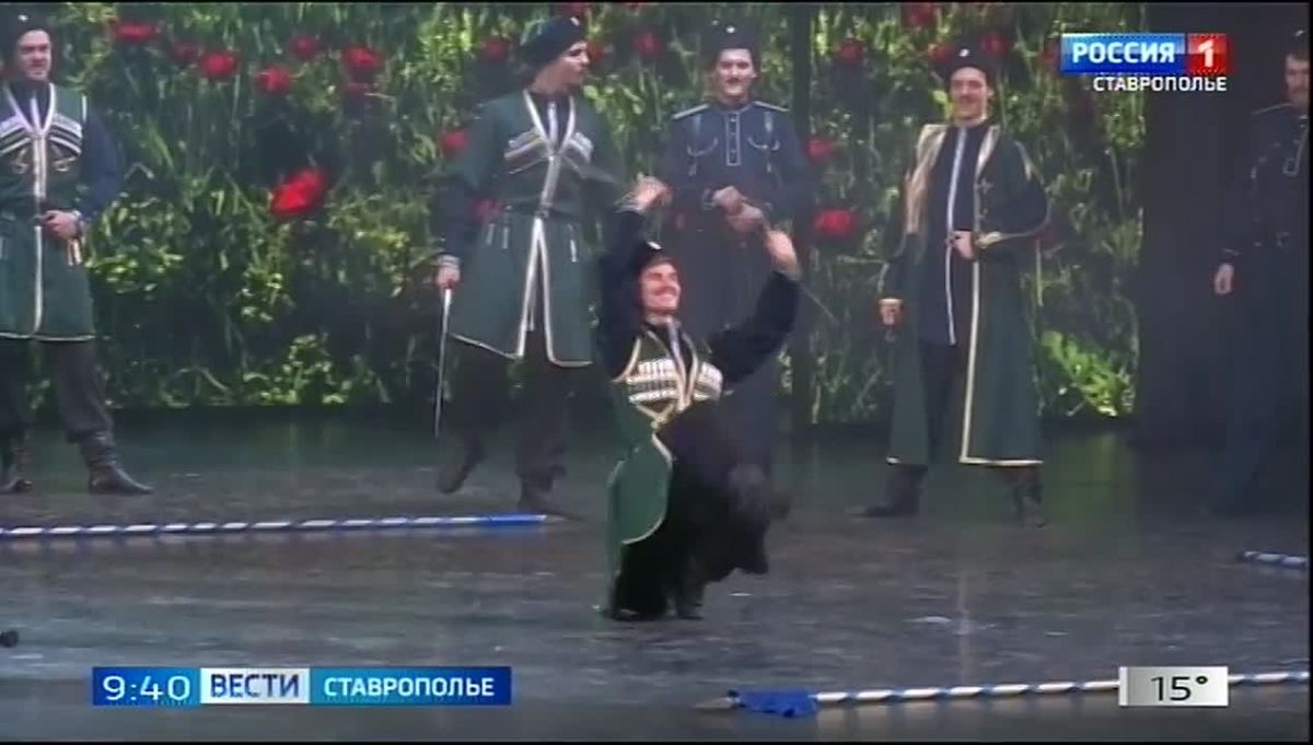 Государственному казачьему ансамблю песни и танца «Ставрополье» исполнилось в этом году 45 лет