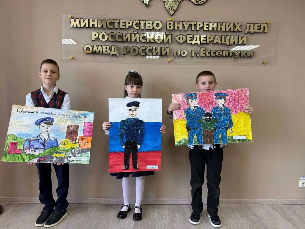 «Мои родители работают в полиции»: в Ессентуках назвали победителей конкурса детского рисунка «Мои родители работают в полиции»: в Ессентуках назвали победителей конкурса детского рисунка