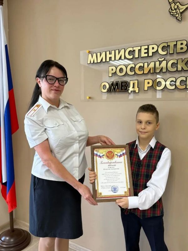 «Мои родители работают в полиции»: в Ессентуках назвали победителей конкурса детского рисунка «Мои родители работают в полиции»: в Ессентуках назвали победителей конкурса детского рисунка