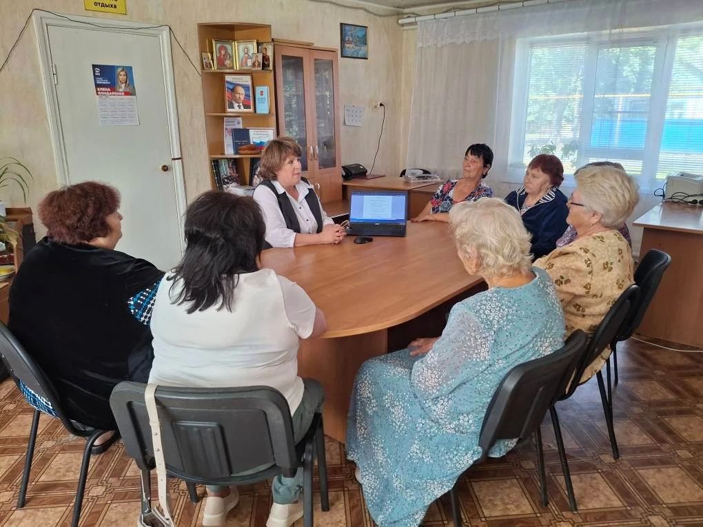 «Университет третьего возраста»: финансовая грамотность — это увлекательно! В отделениях Кировского центра социального обслуживания на дому прошли занятия по финансовой грамотности «Университет третьего возраста»: финансовая грамотность — это увлекательно! В отделениях Кировского центра социального обслуживания на дому прошли занятия по финансовой грамотности