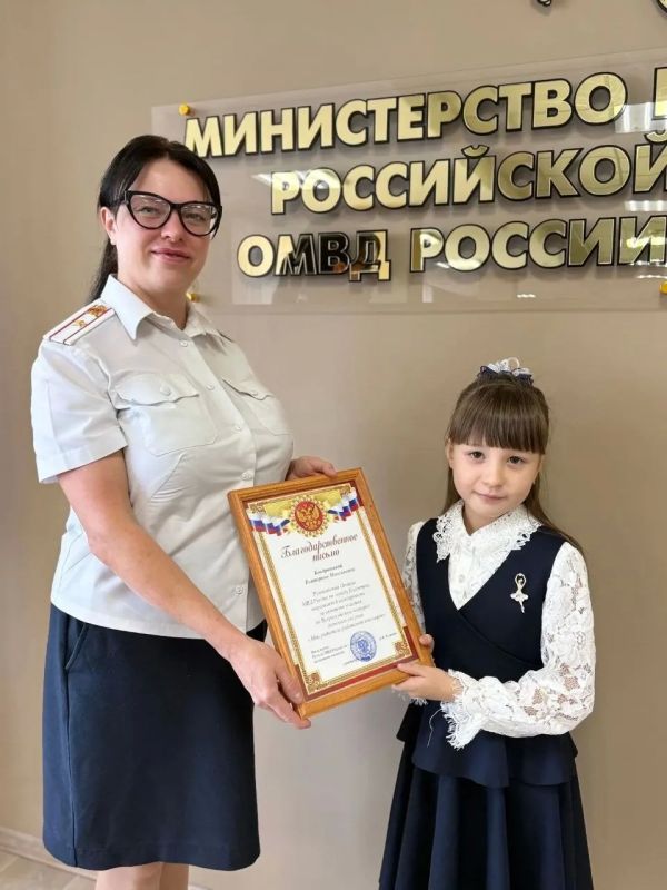 «Мои родители работают в полиции»: в Ессентуках назвали победителей конкурса детского рисунка «Мои родители работают в полиции»: в Ессентуках назвали победителей конкурса детского рисунка