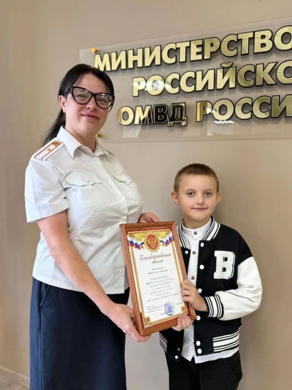 «Мои родители работают в полиции»: в Ессентуках назвали победителей конкурса детского рисунка «Мои родители работают в полиции»: в Ессентуках назвали победителей конкурса детского рисунка