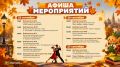 � ����������� �������� ������� � ������ ���������� ���� �������������� ����������� � �����������, ���������������� �������, ���������� ���������, ���������� ������� � ������������ ������-������