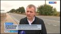 На Ставрополье приводят в порядок региональные дороги