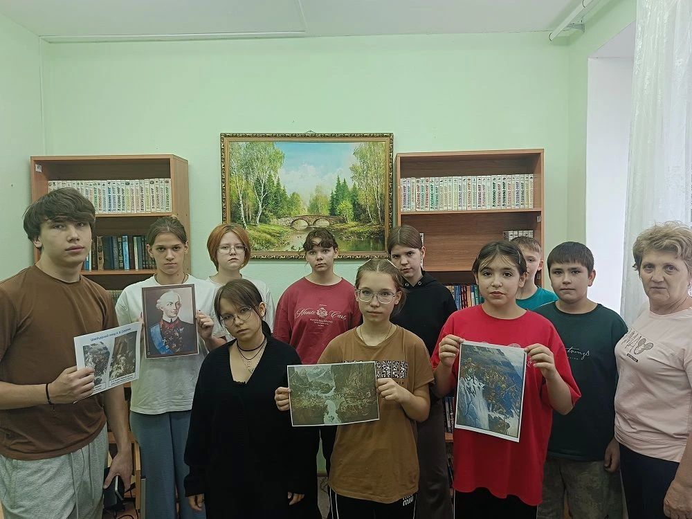 Воспитанники Кировского центра «Заря» погрузились в героическую историю перехода Суворова через Альпы Воспитанники Кировского центра «Заря» погрузились в героическую историю перехода Суворова через Альпы
