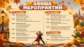 � �������� ������� � ������ ���������� ���������� �� �������������� ����������� � �����������, ���������������� �������, ���������� ���������, ���������� ������� � ������������ ������-������