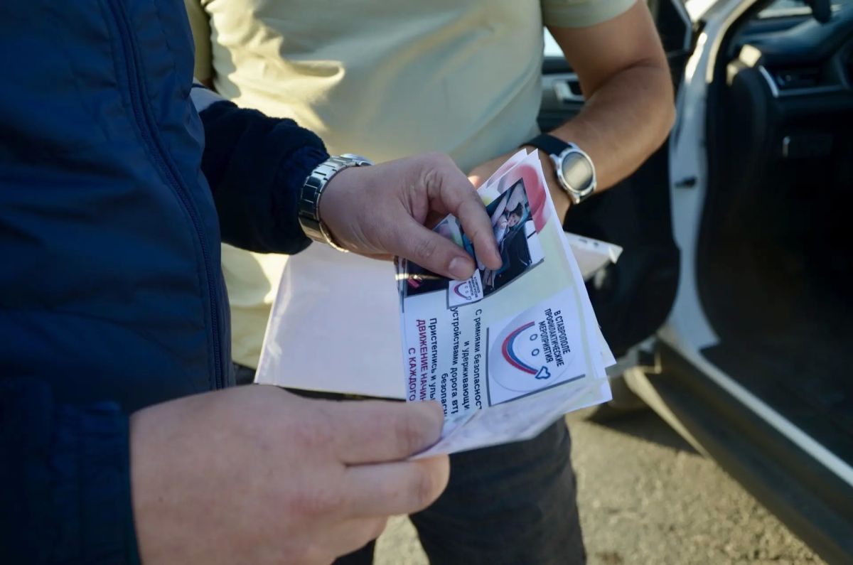 В Ставрополе Госавтоинспекция продолжает проводить рейды по контролю за перевозкой детей в рамках профилактики детского дорожно-транспортного травматизма В Ставрополе Госавтоинспекция продолжает проводить рейды по контролю за перевозкой детей в рамках профилактики детского дорожно-транспортного травматизма