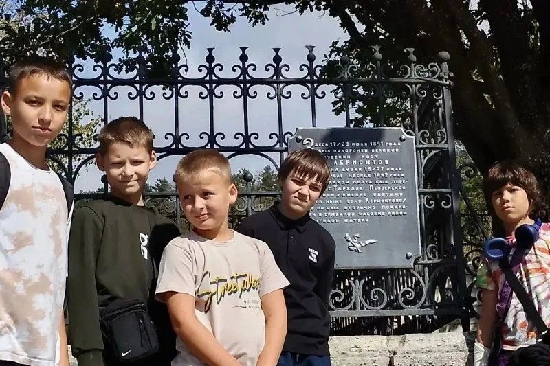 Дню города и Международному дню туризма юные пятигорчане посвятили исторический квест на открытом воздухе Дню города и Международному дню туризма юные пятигорчане посвятили исторический квест на открытом воздухе