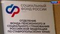 �� ����������� 149 ����������� �������� � ��������� �������������� �� ������ �������