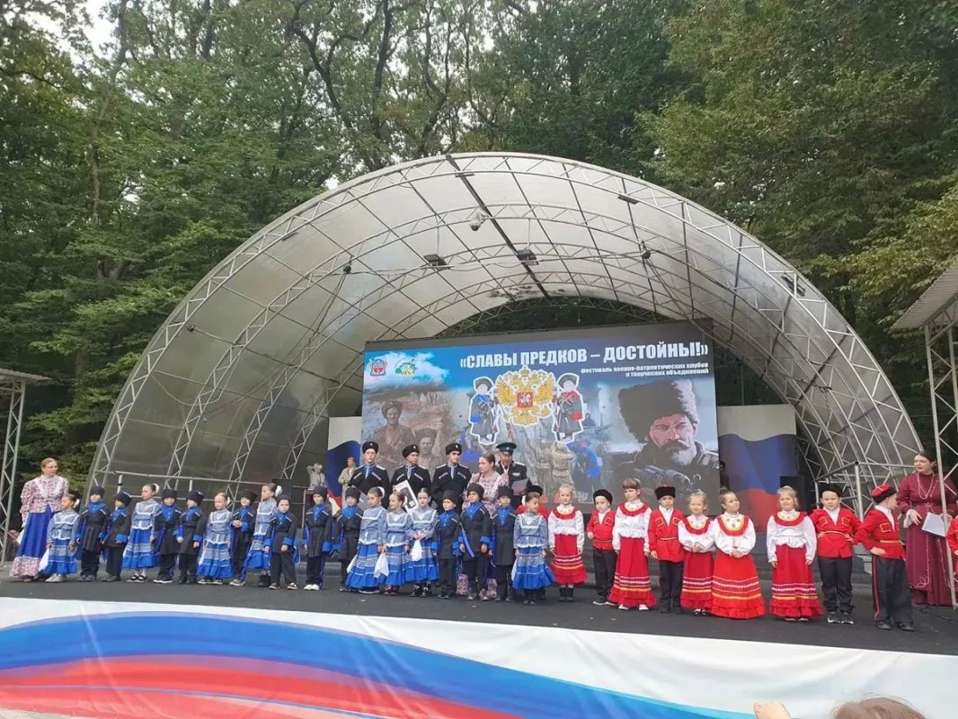 В парке Победы Ставрополя прошел фестиваль «Славы предков - достойны!» В парке Победы Ставрополя прошел фестиваль «Славы предков - достойны!»