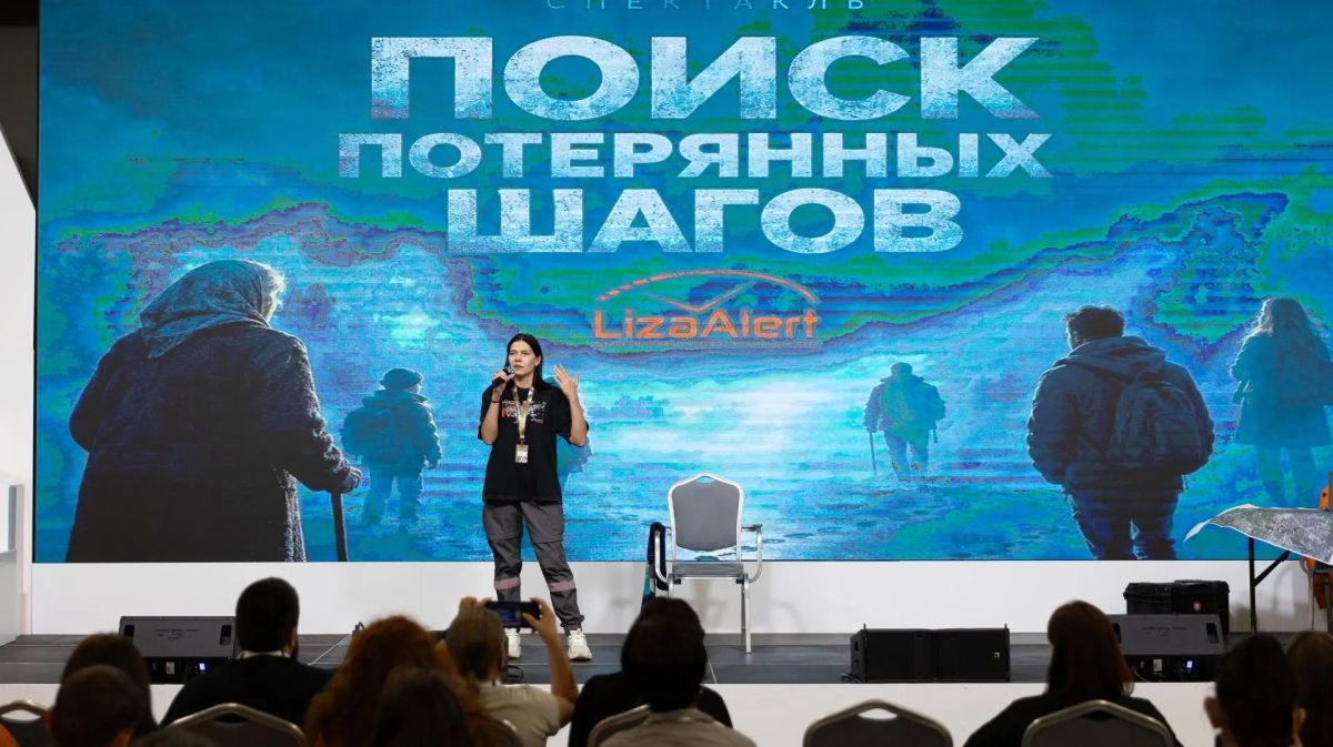 Сотрудники краевой полиции приняли участие в церемонии открытия Всероссийских учений поисково-спасательных отрядов Сотрудники краевой полиции приняли участие в церемонии открытия Всероссийских учений поисково-спасательных отрядов