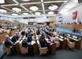 Какие федеральные законы вступают в силу в октябре