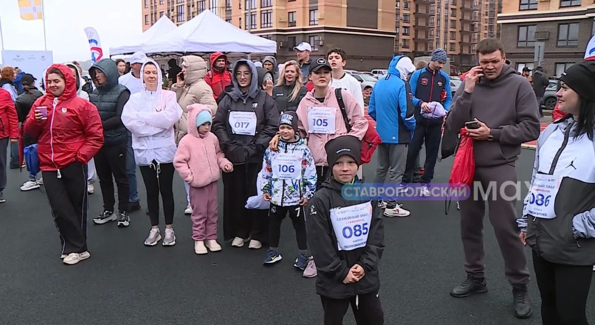 На юге Ставрополя торжественно открыли беговой центр Всероссийской федерации лёгкой атлетики На юге Ставрополя торжественно открыли беговой центр Всероссийской федерации лёгкой атлетики
