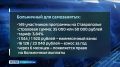 Самозанятые Ставрополья вступили в программу соцстрахования на случай болезни