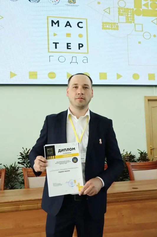 Владимир Владимиров: Ставропольские педагоги достойно представляют наш край на крупнейших профессиональных конкурсах страны Владимир Владимиров: Ставропольские педагоги достойно представляют наш край на крупнейших профессиональных конкурсах страны