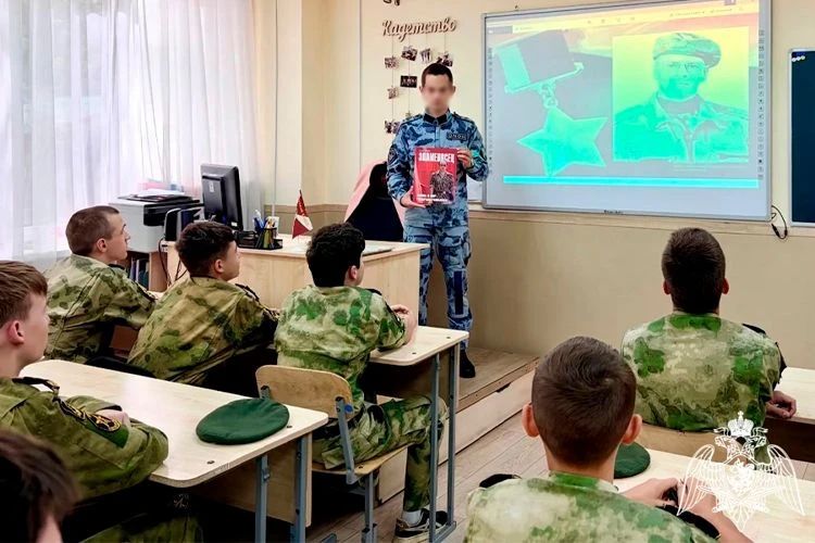 На Ставрополье росгвардейцы провели патриотические мероприятия в рамках 10-летия ведомства На Ставрополье росгвардейцы провели патриотические мероприятия в рамках 10-летия ведомства