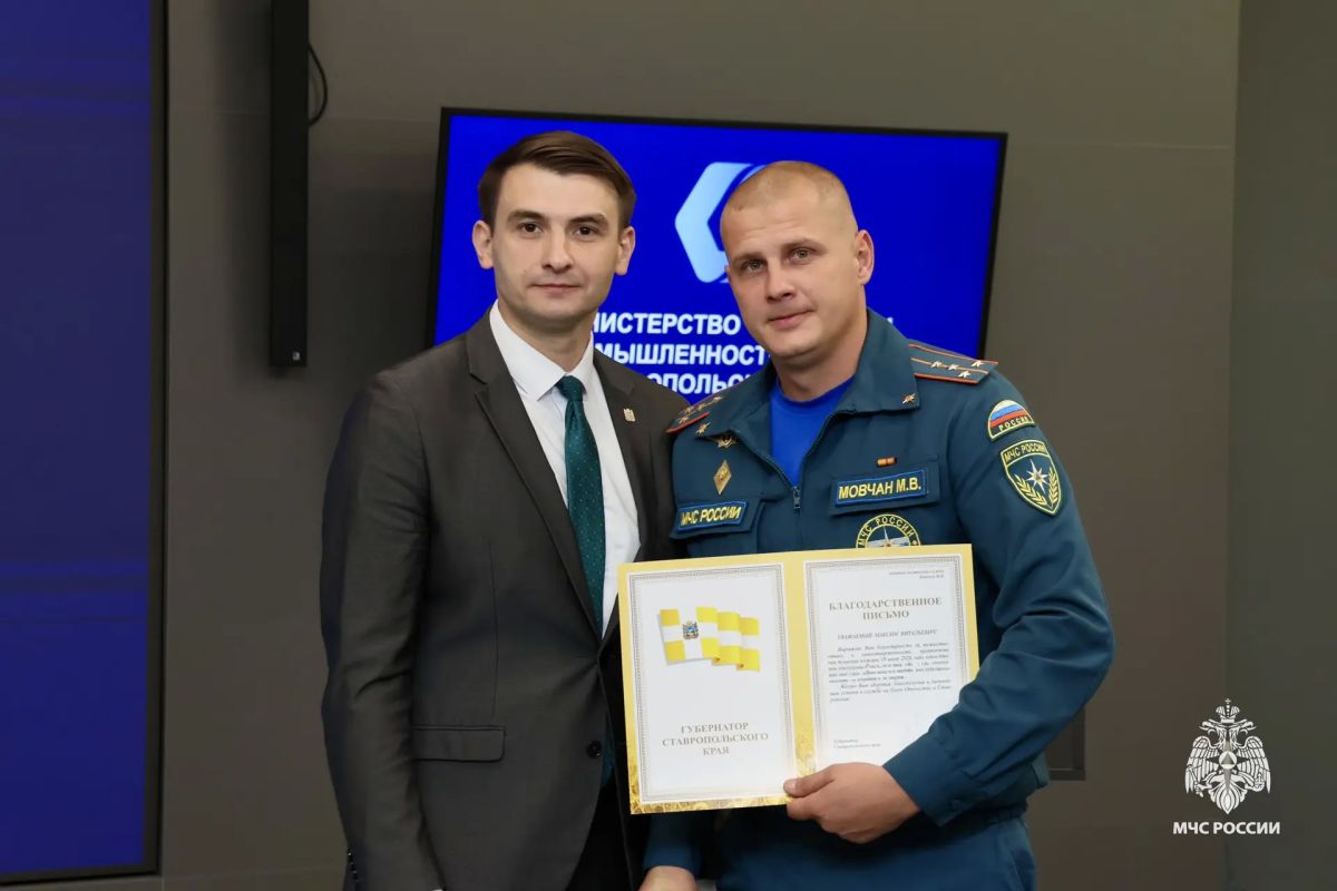 Работали без права на ошибку Работали без права на ошибку