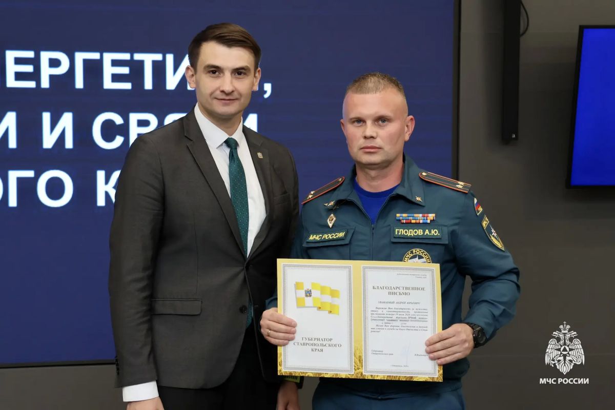 Работали без права на ошибку Работали без права на ошибку