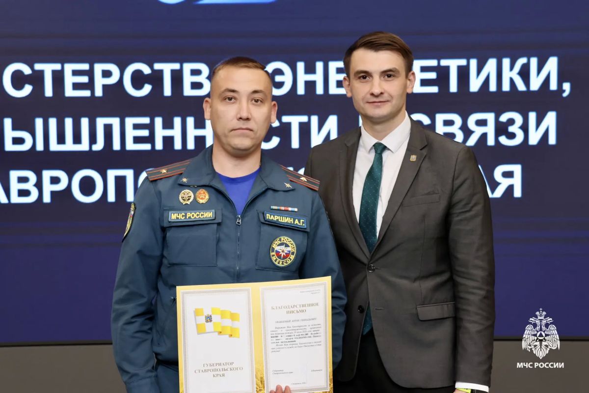 Работали без права на ошибку Работали без права на ошибку