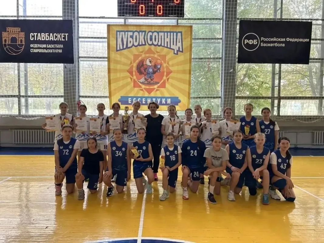 «Кубок Солнца» ярко прогремел в Ессентуках «Кубок Солнца» ярко прогремел в Ессентуках