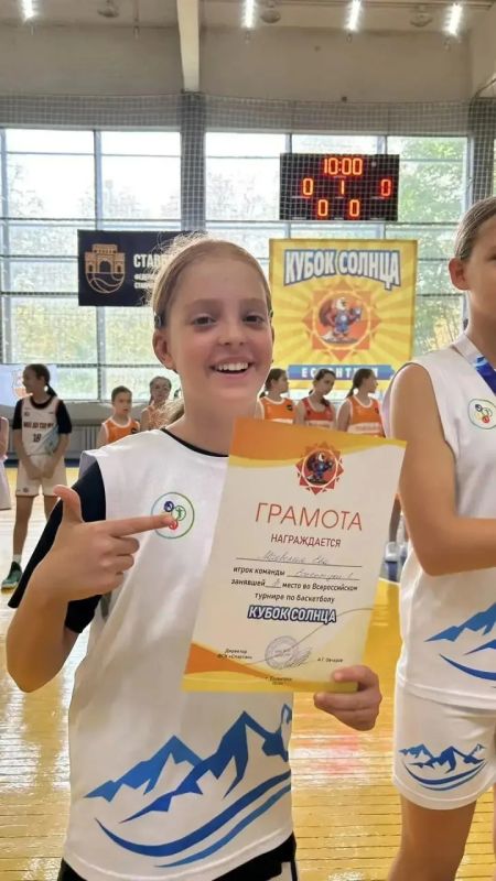 «Кубок Солнца» ярко прогремел в Ессентуках «Кубок Солнца» ярко прогремел в Ессентуках