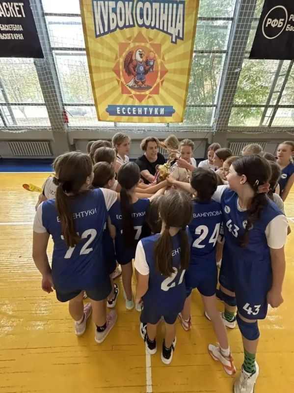 «Кубок Солнца» ярко прогремел в Ессентуках «Кубок Солнца» ярко прогремел в Ессентуках