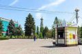 Вот и лето пролетело... В Ставрополе закрыли лимонадные киоски