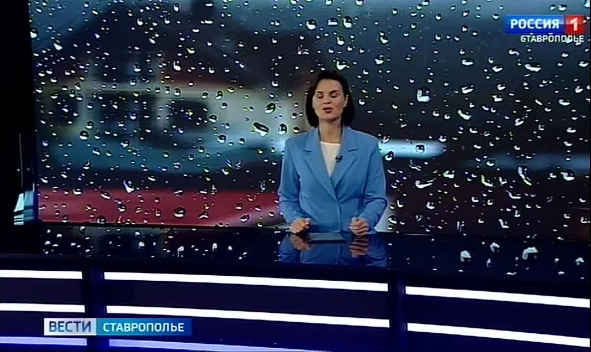 Дожди задержатся на Ставрополье до конца рабочей недели