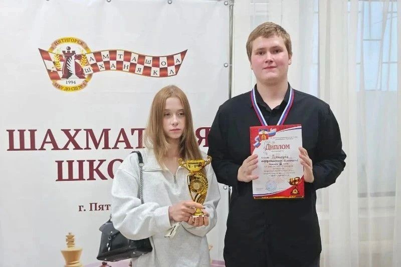 Шах и мат! Итоги традиционного студенческого городского первенства по шахматам подвели в Пятигорске Шах и мат! Итоги традиционного студенческого городского первенства по шахматам подвели в Пятигорске