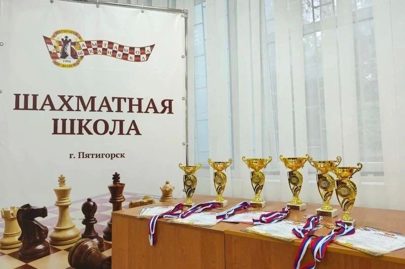 Шах и мат! Итоги традиционного студенческого городского первенства по шахматам подвели в Пятигорске Шах и мат! Итоги традиционного студенческого городского первенства по шахматам подвели в Пятигорске