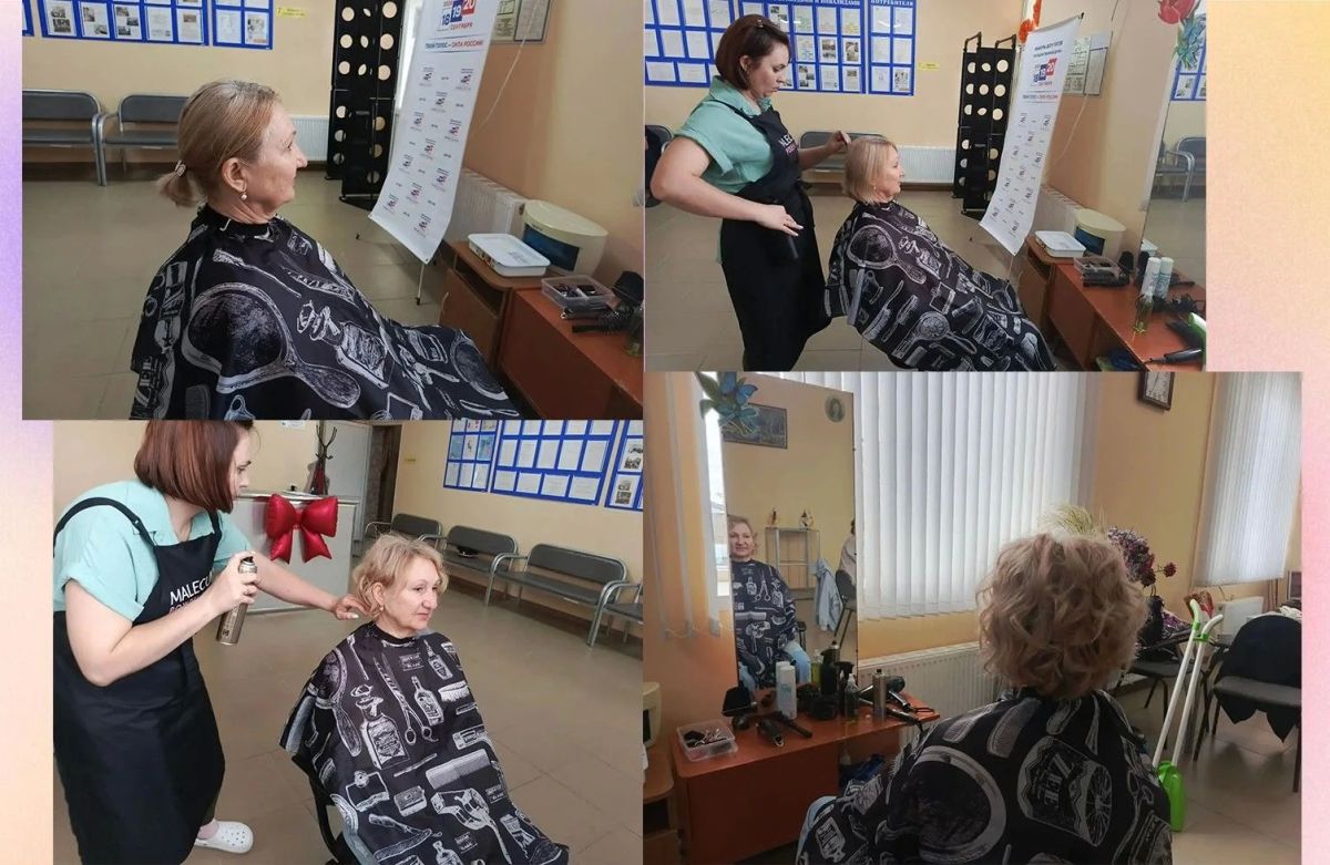 «Осеннее преображение»: дарим красоту и хорошее настроение! В социальной парикмахерской Кировского центра социального обслуживания населения прошла благотворительная акция «Осеннее преображение», приуроченная ко Дню... «Осеннее преображение»: дарим красоту и хорошее настроение! В социальной парикмахерской Кировского центра социального обслуживания населения прошла благотворительная акция «Осеннее преображение», приуроченная ко Дню...