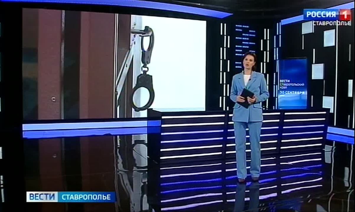 На Ставрополье задержали похитителей тротуарной плитки