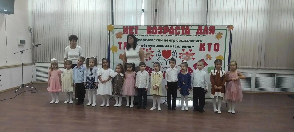 «Нет возраста для тех, кто сердцем молод» «Нет возраста для тех, кто сердцем молод»