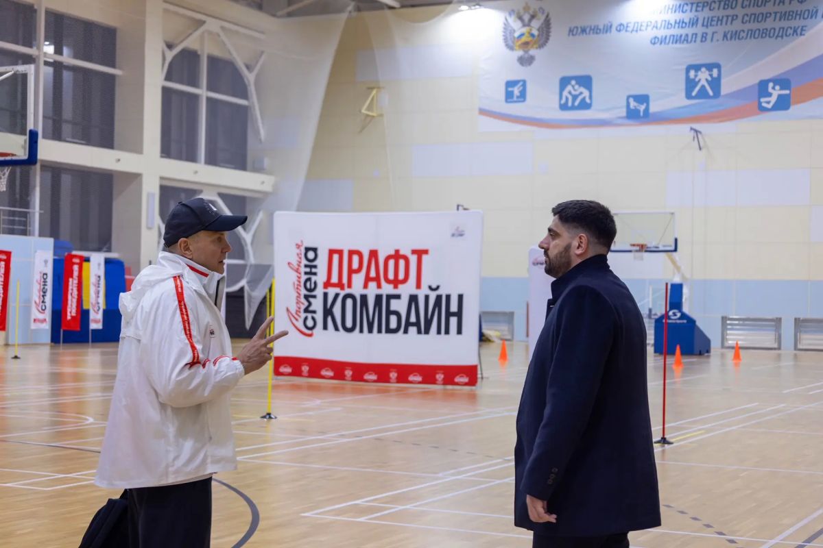 Вчера состоялось торжественное открытие корпоративных спортивнотренировочных сборов «Спортивная смена» в Кисловодске Вчера состоялось торжественное открытие корпоративных спортивнотренировочных сборов «Спортивная смена» в Кисловодске