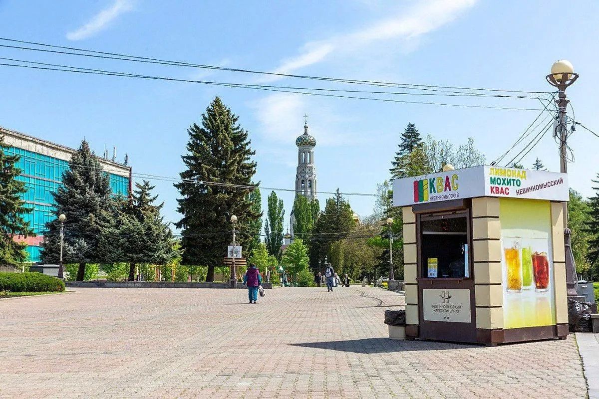 Больше 150 тонн лимонада и кваса из киосков выпили жители и гости Ставрополя за лето