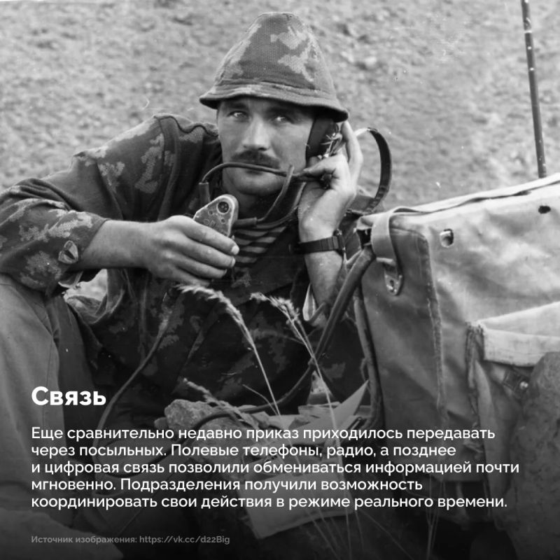 1 октября в России отмечается День Сухопутных войск 1 октября в России отмечается День Сухопутных войск