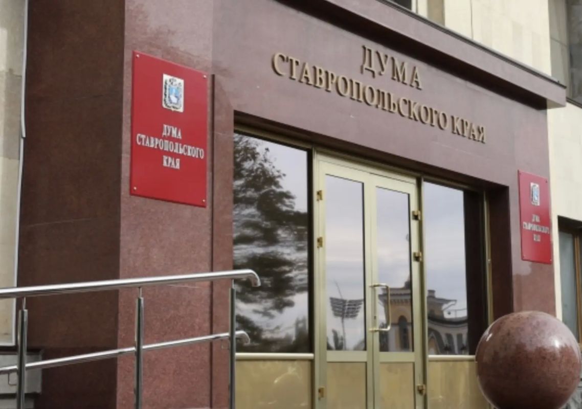 Дмитрий Ворошилов: Сегодня прошло первое заседание вновь избранной Думы Ставропольского края