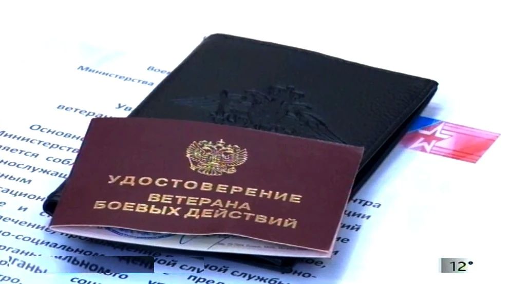 Пенсии бывших военнослужащих и силовиков повысили