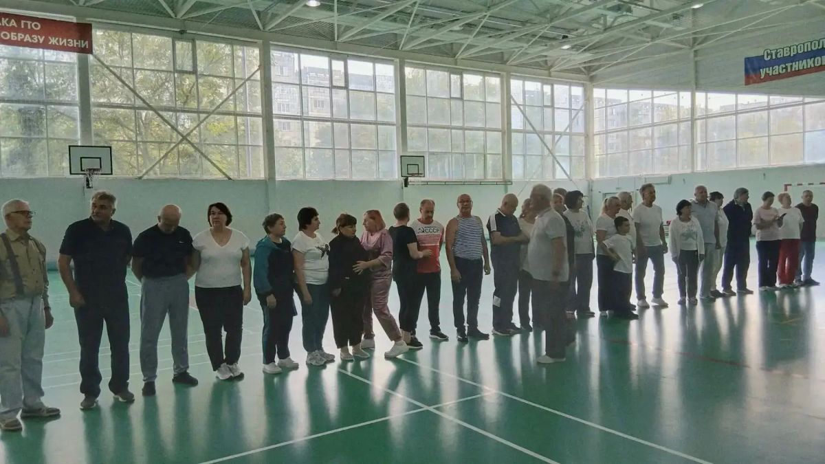 В преддверии Международного дня пожилых людей в Ставрополе прошла городская спартакиада «Серебряный возраст» В преддверии Международного дня пожилых людей в Ставрополе прошла городская спартакиада «Серебряный возраст»
