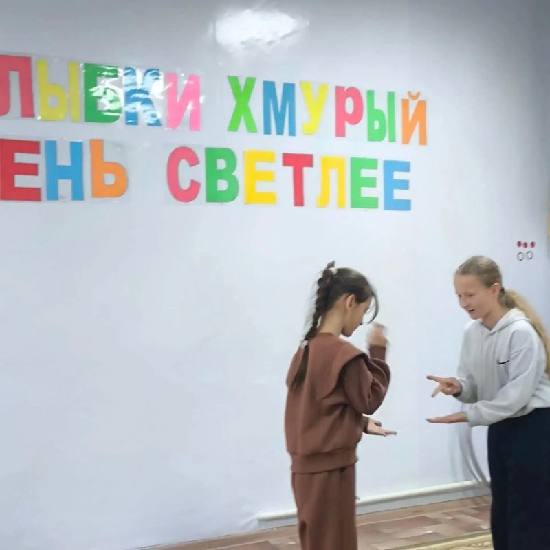 «От улыбки станет всем светлей» «От улыбки станет всем светлей»