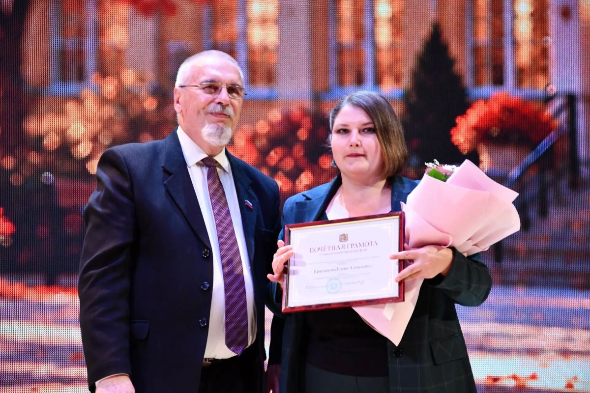 Низкий поклон учителям. В преддверии профессионального праздника педагогов в Ставропольском Дворце детского творчества прошла торжественная церемония их чествования, ставшая настоящим парадом достижений Низкий поклон учителям. В преддверии профессионального праздника педагогов в Ставропольском Дворце детского творчества прошла торжественная церемония их чествования, ставшая настоящим парадом достижений
