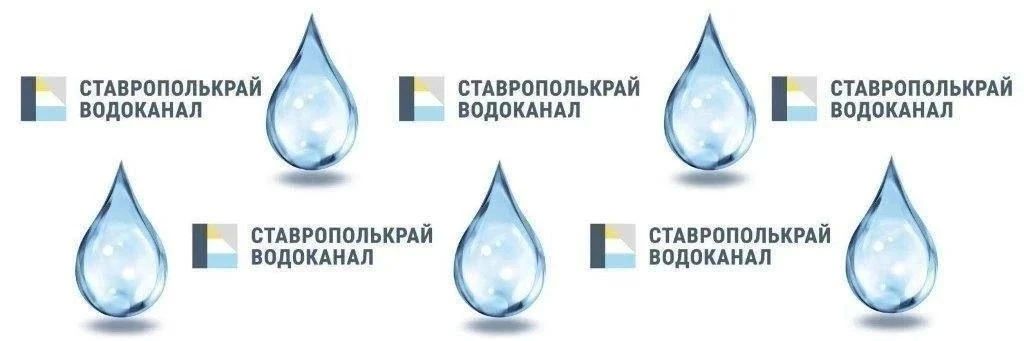Хорошие новости для Ессентуков