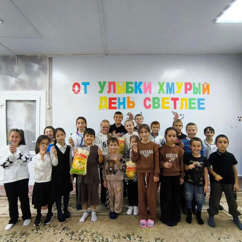 «От улыбки станет всем светлей» «От улыбки станет всем светлей»