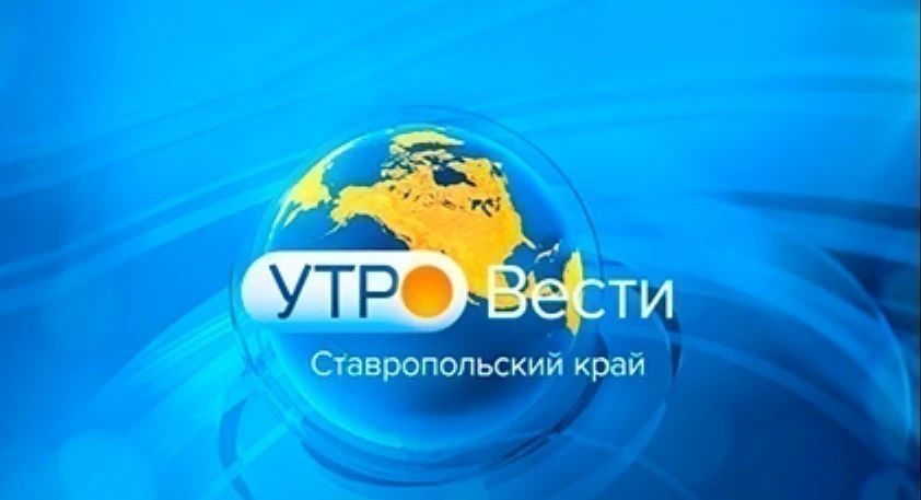 Чемпионат России по дзюдо пройдет на Ставрополье