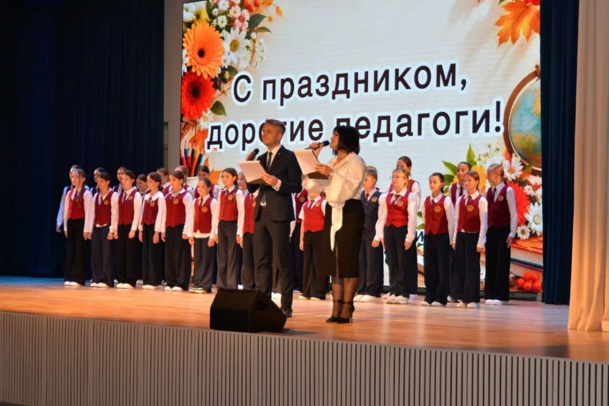 Вчера был настоящий праздник для педагогов! Вчера был настоящий праздник для педагогов!