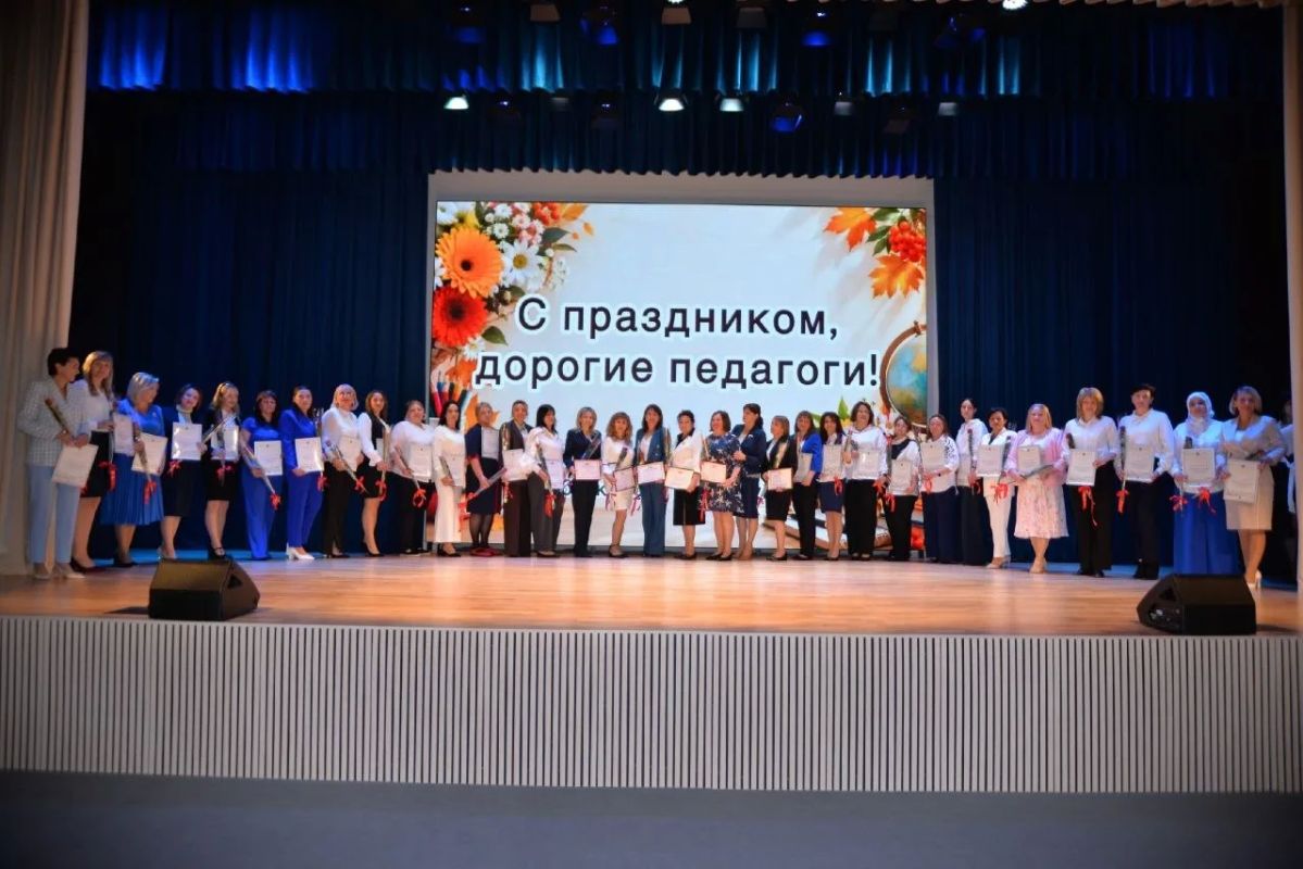 Вчера был настоящий праздник для педагогов! Вчера был настоящий праздник для педагогов!