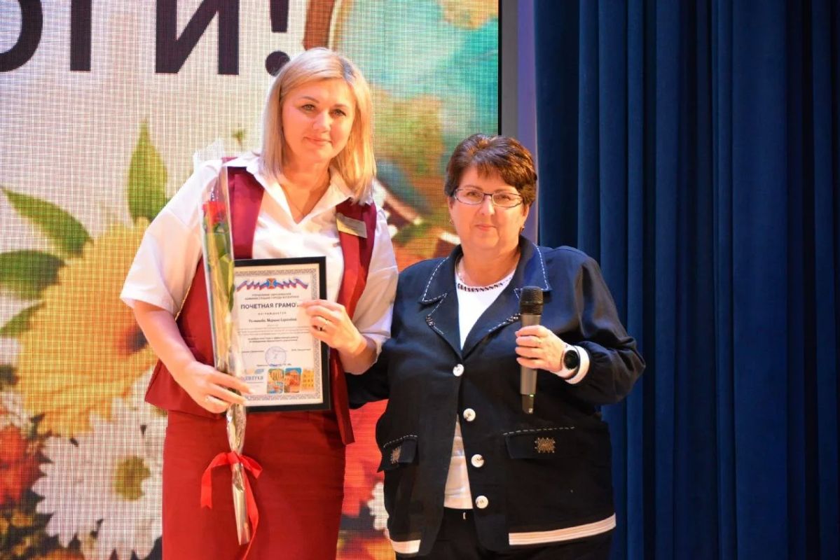 Вчера был настоящий праздник для педагогов! Вчера был настоящий праздник для педагогов!