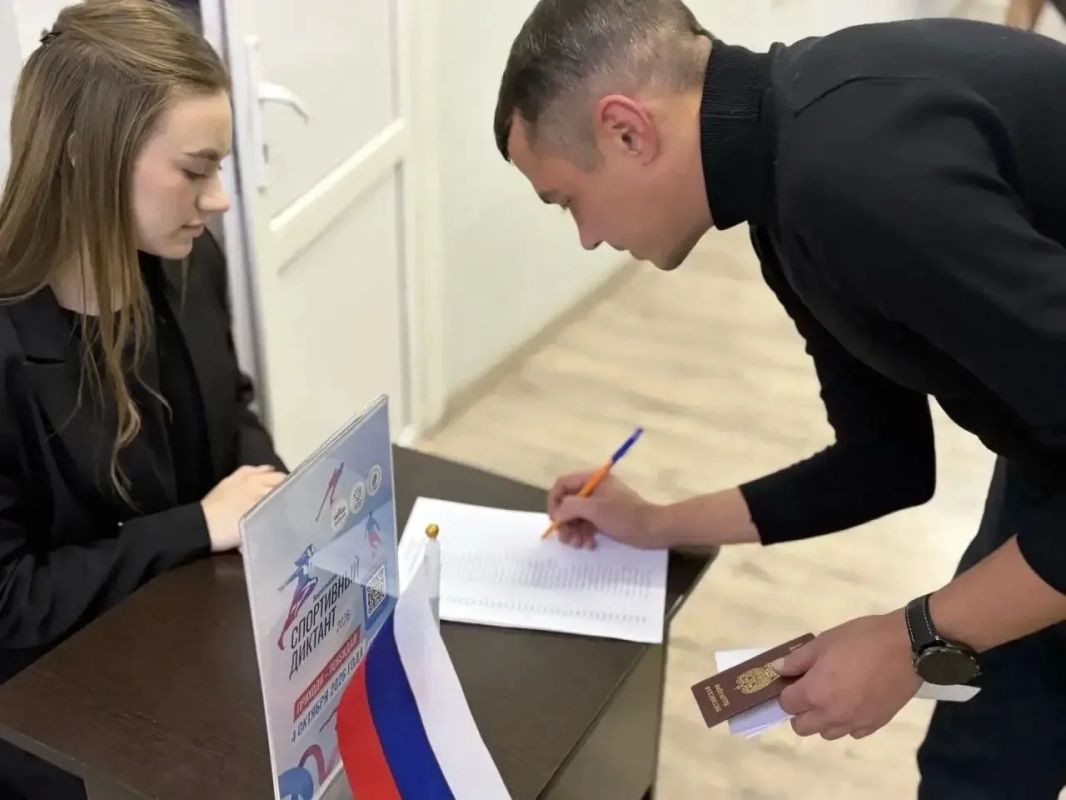Филиал СГПИ в Ессентуках впервые стал региональной площадкой «Спортивного диктанта» Филиал СГПИ в Ессентуках впервые стал региональной площадкой «Спортивного диктанта»